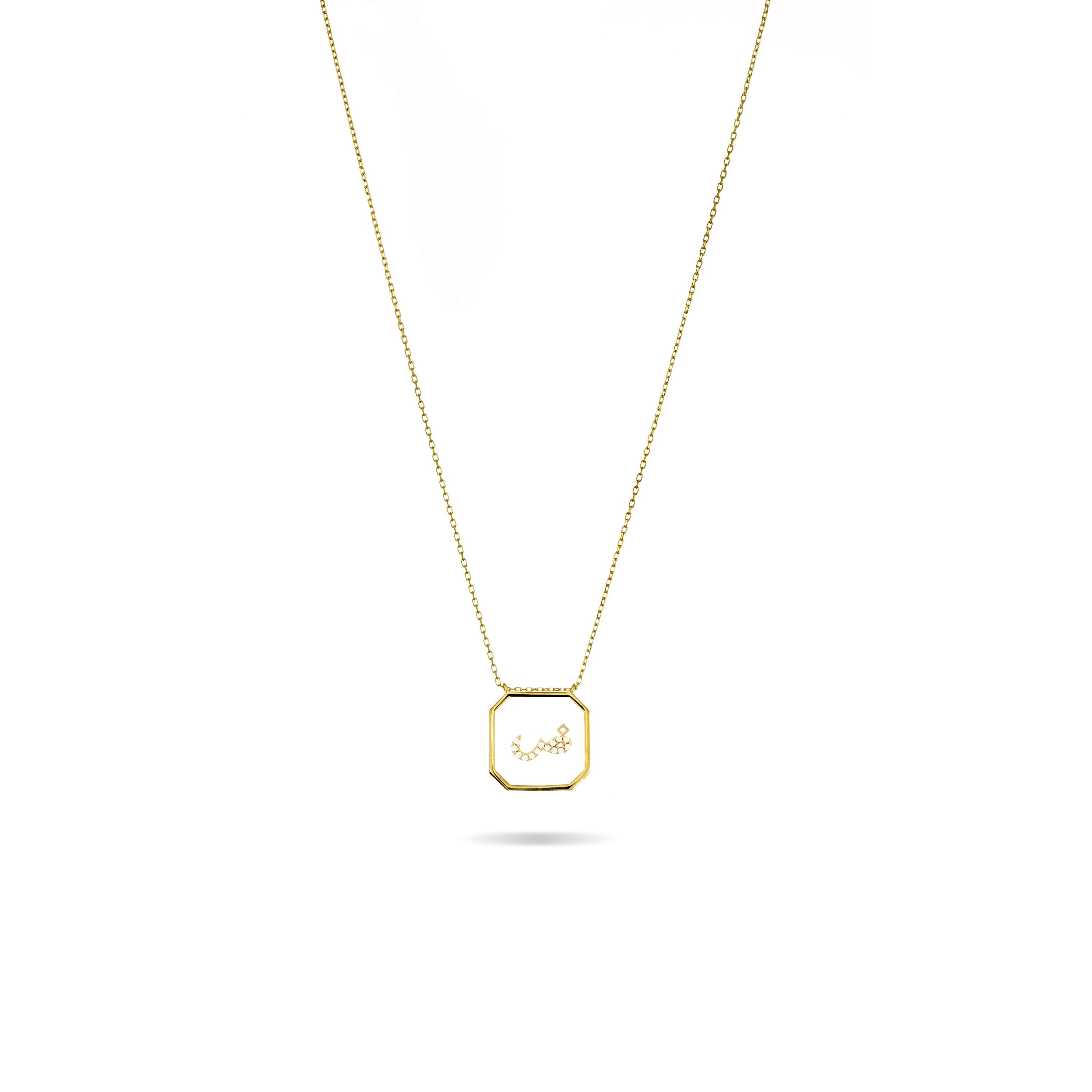Arabic Letter Square Plexiglass Necklace