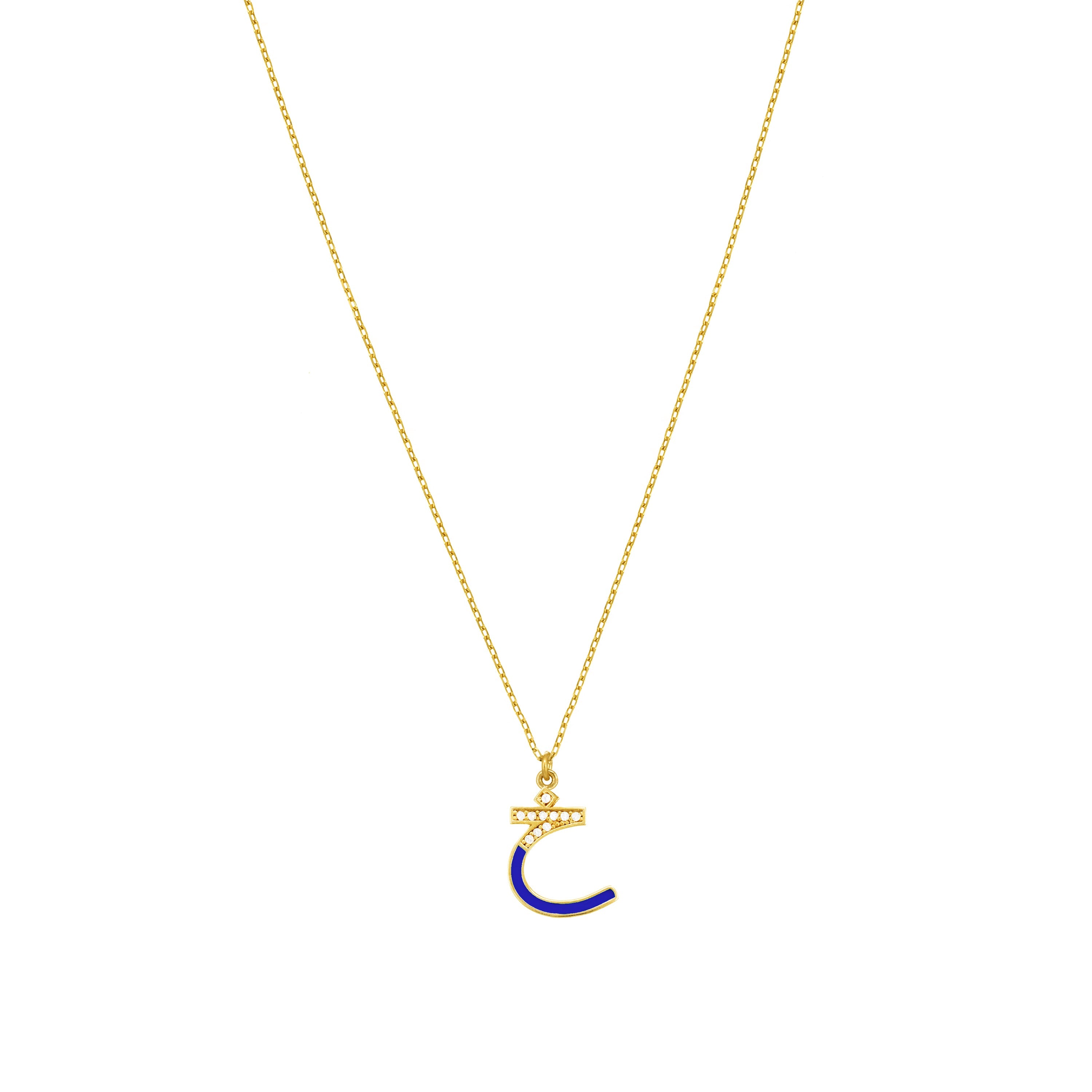 Arabic Cubic Zirconia Enamel Letter Necklace