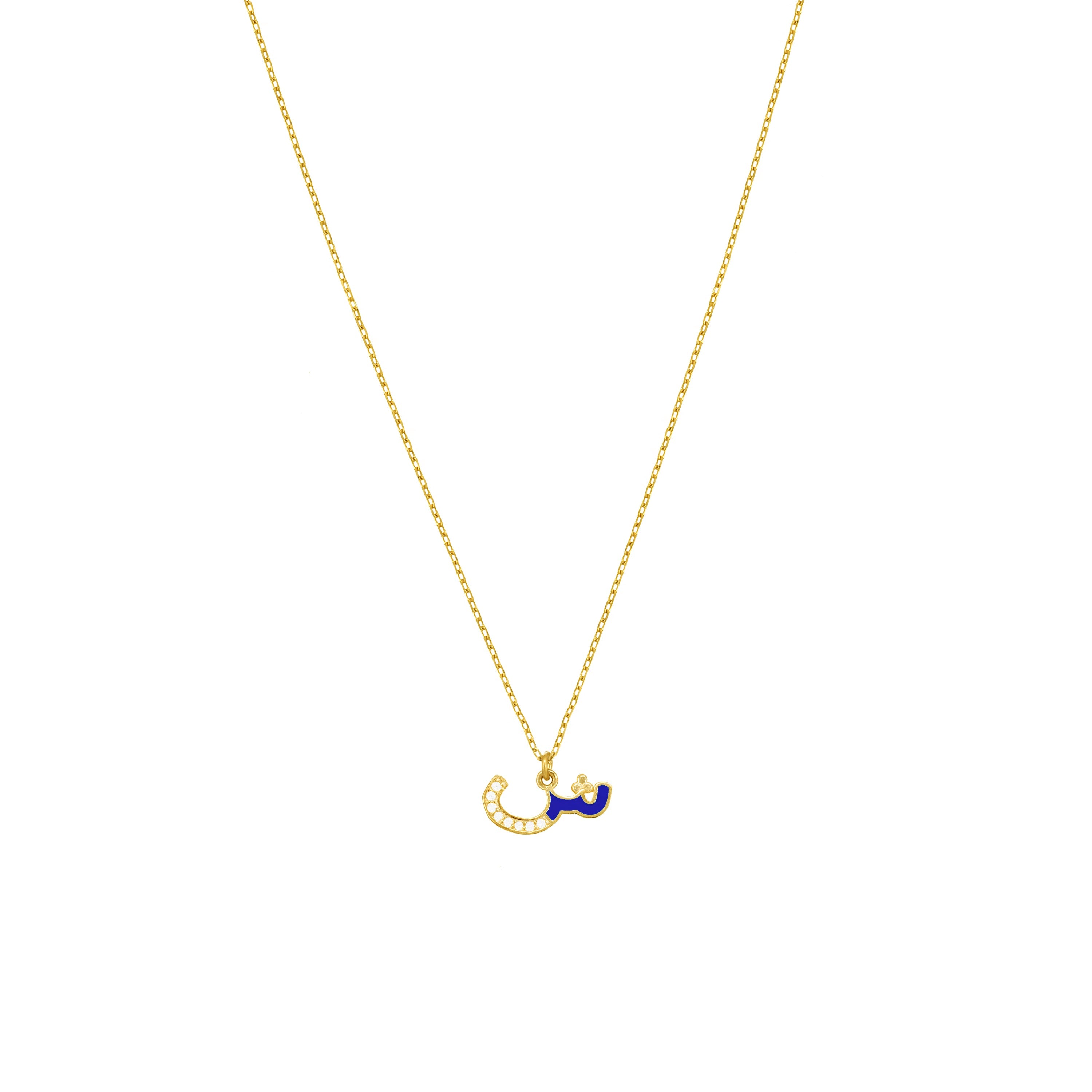 Arabic Cubic Zirconia Enamel Letter Necklace