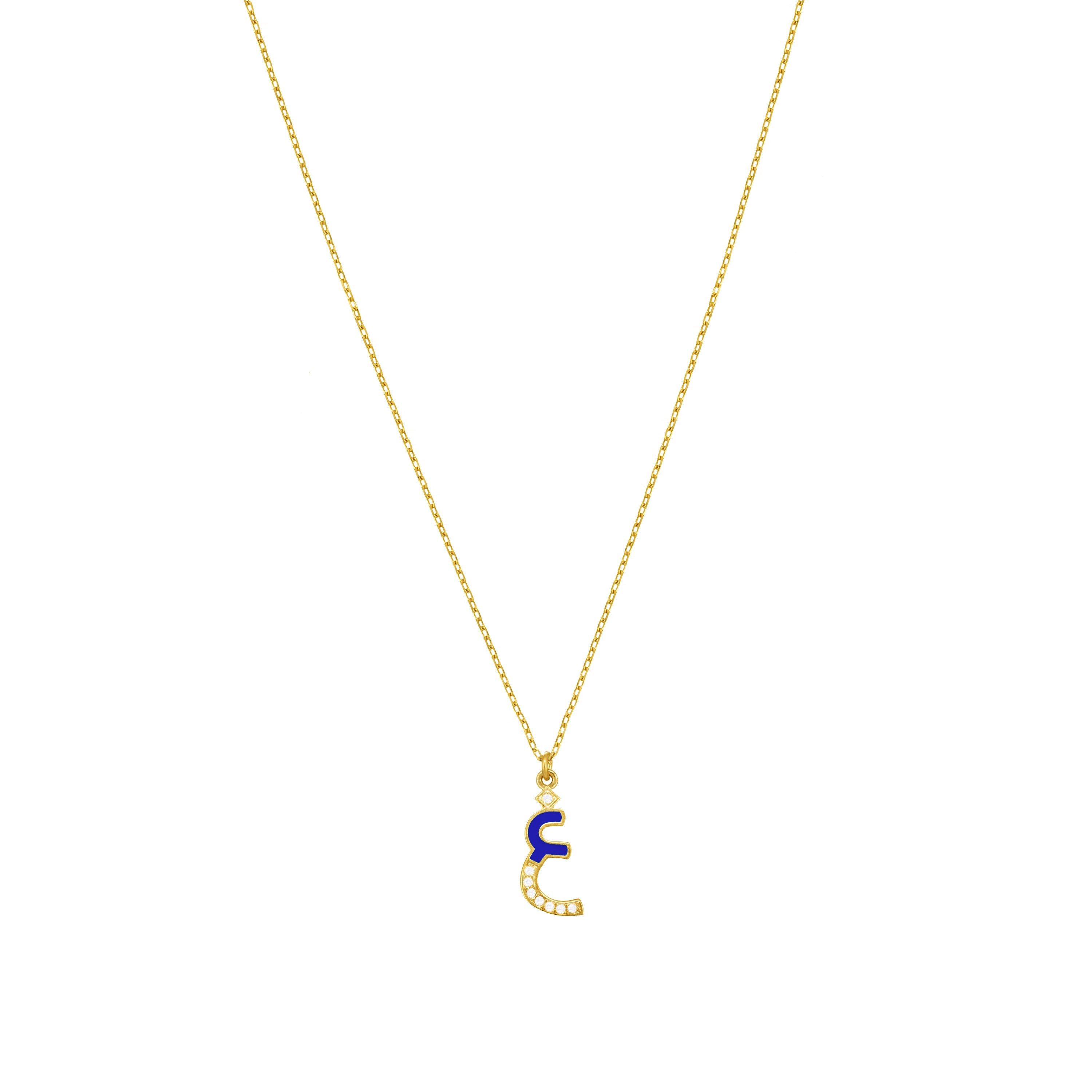 Arabic Cubic Zirconia Enamel Letter Necklace