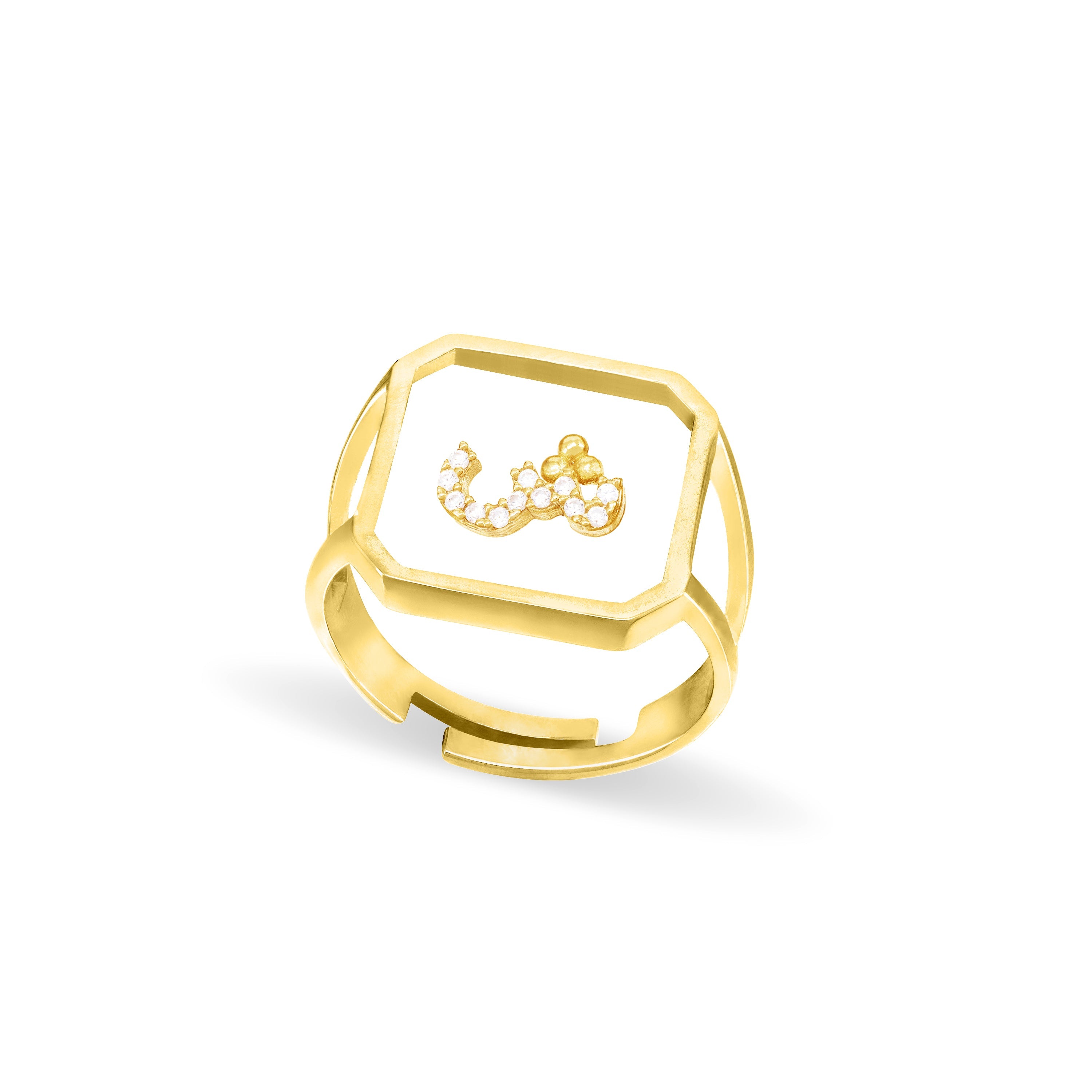 Arabic Letter Square Plexiglass Ring With Side Opening