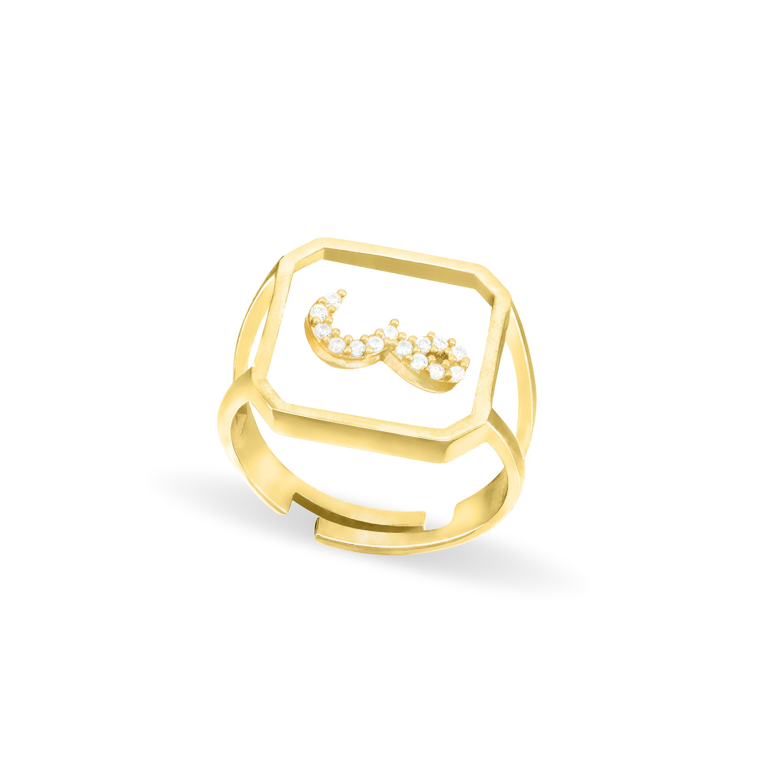 Arabic Letter Square Plexiglass Ring With Side Opening