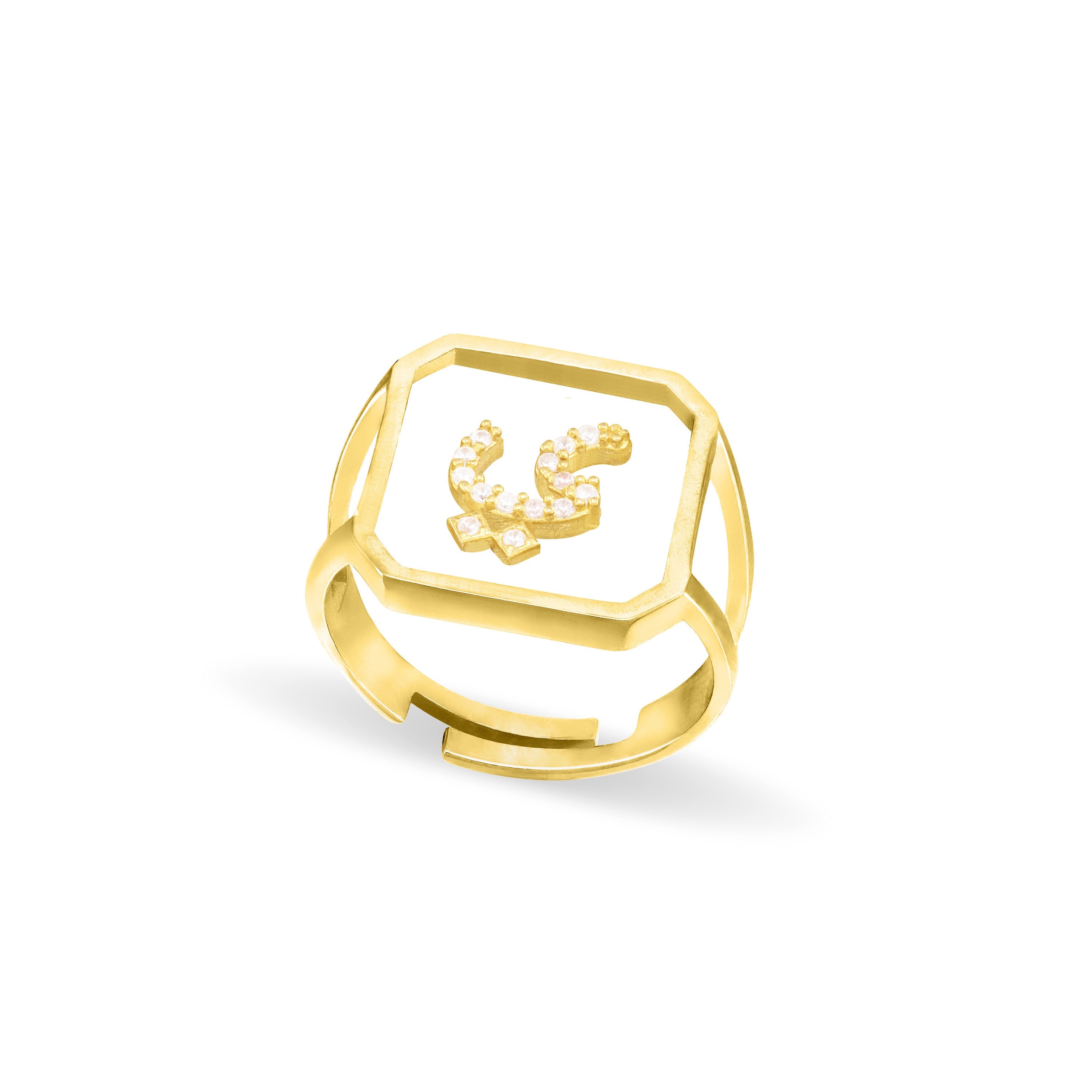 Arabic Letter Square Plexiglass Ring With Side Opening