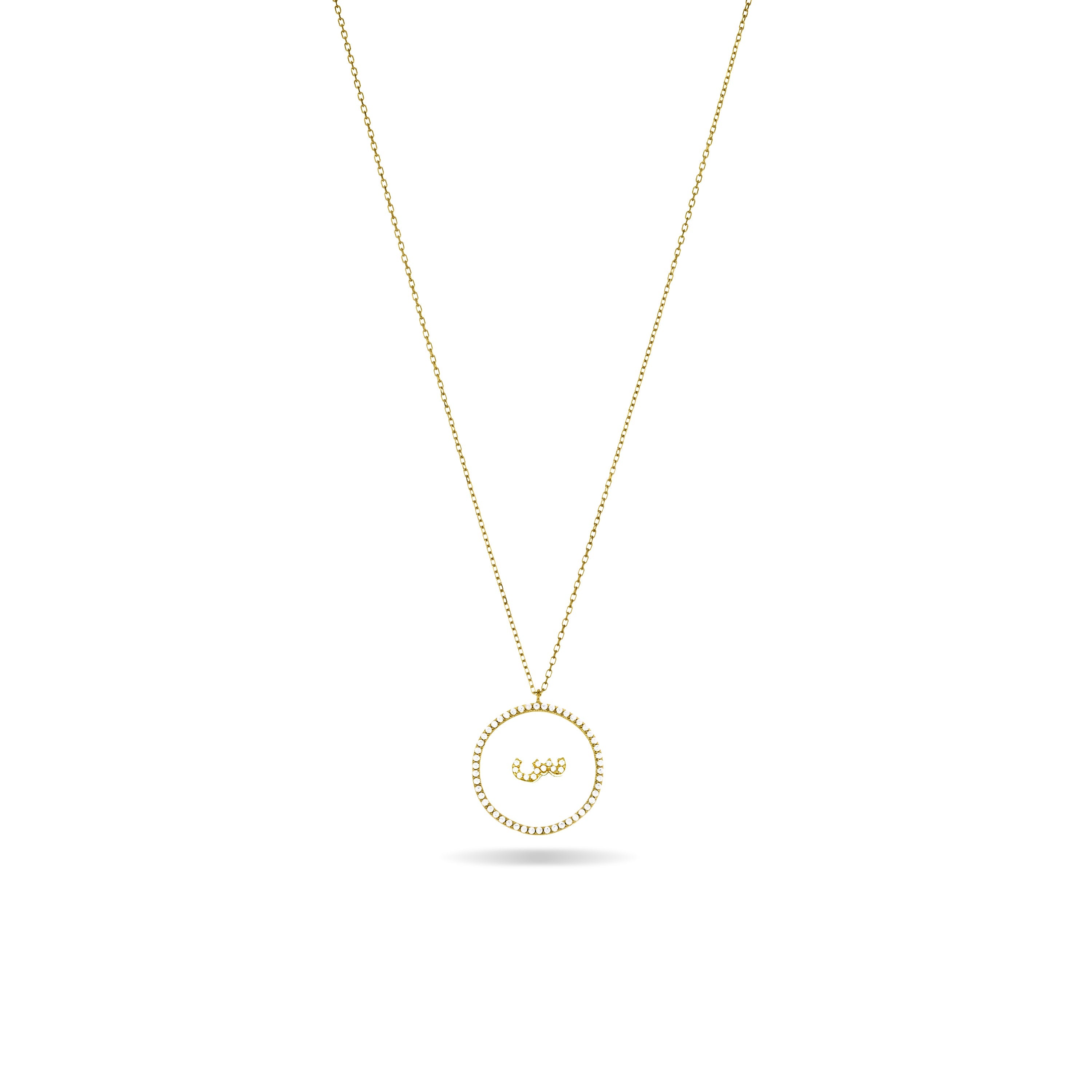 Cubic Zirconia Arabic Letter Circle Plexiglass Necklace